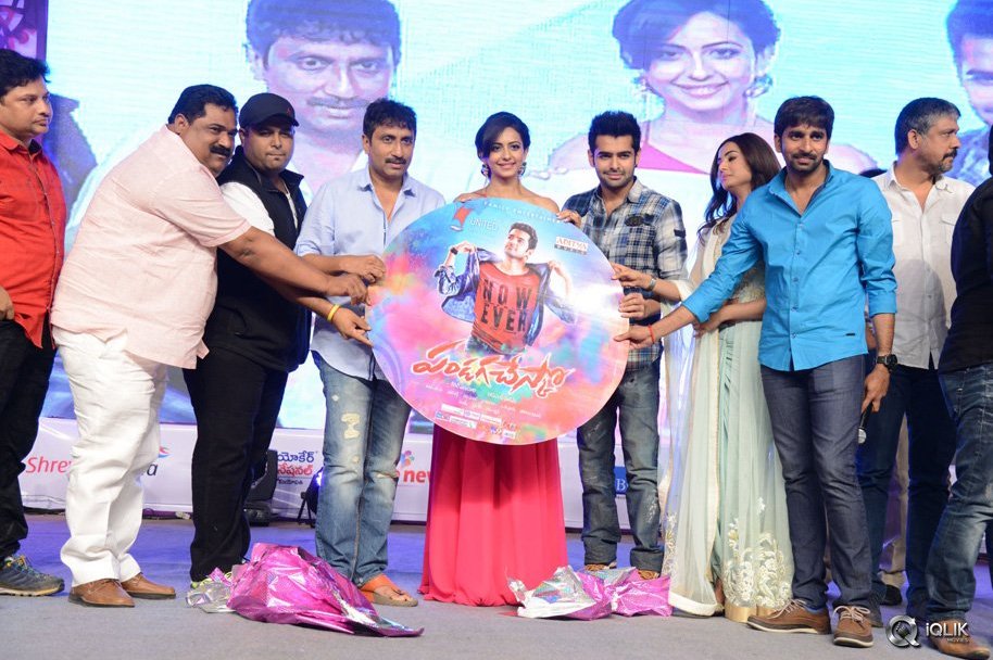Pandaga-Chesko-Movie-Audio-Launch